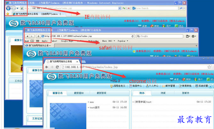 1688285412250125.png image.png