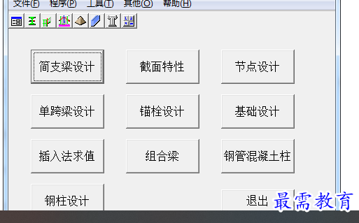 1688287338645505.png image.png