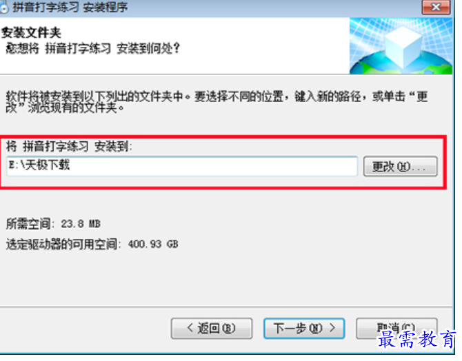 1688287360279614.png image.png