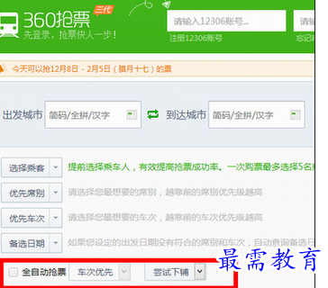 1688287516338828.png image.png