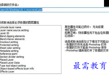 1688287583772231.png image.png