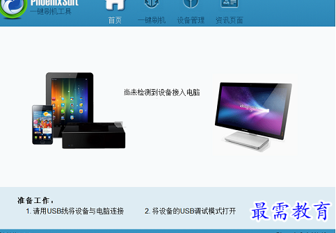 1688287935864764.png image.png