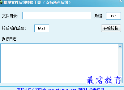 1688289468893049.png image.png