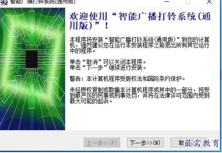 1688289498726397.png image.png