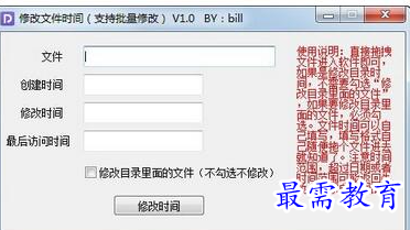 1688289571358751.png image.png
