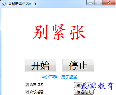 1688289841521096.png image.png