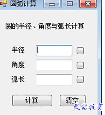 1688289899748861.png image.png