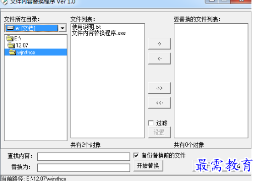 1688350520206490.png image.png