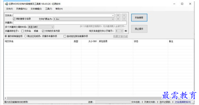 1688350843578730.png image.png