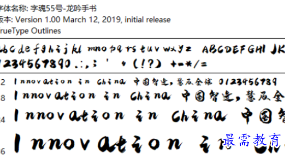 1688351912381138.png image.png