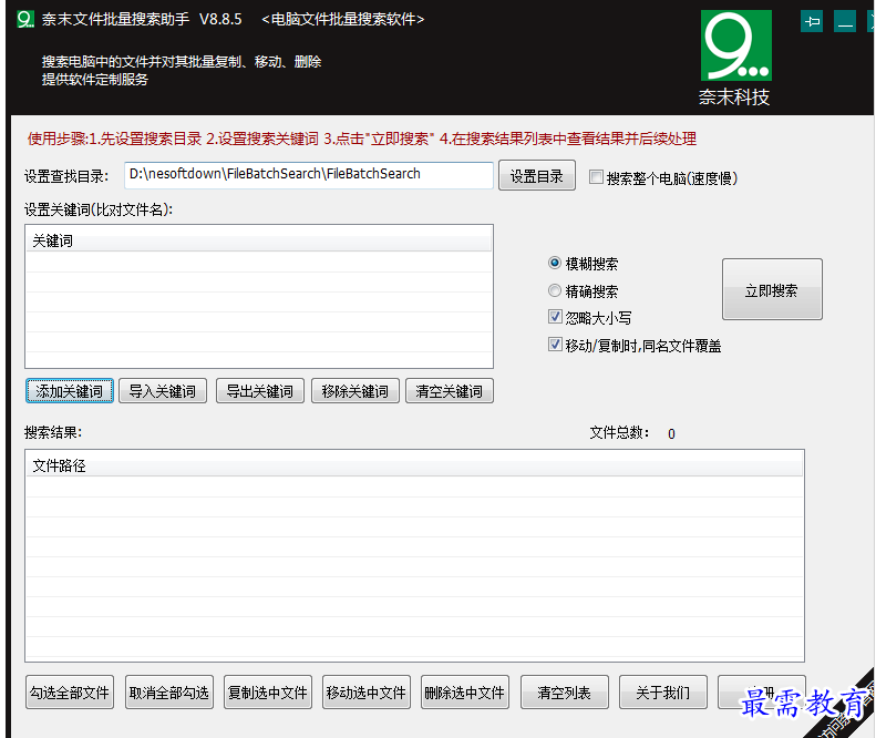 1688352831607616.png image.png