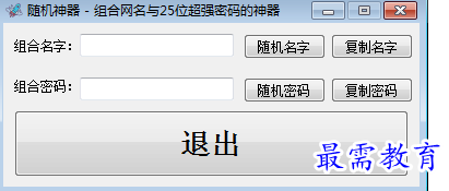 1688353685815489.png image.png