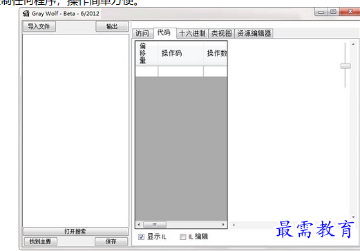 1688353925908302.png image.png