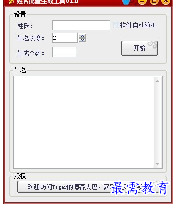 1688353942578303.png image.png