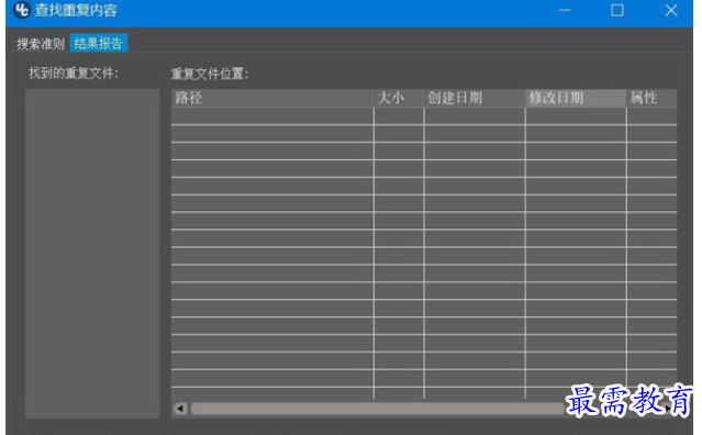 1688357324993539.png image.png