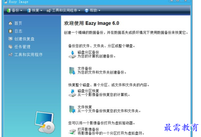 1688357374802439.png image.png