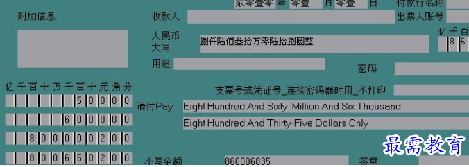 1688358277895570.png image.png