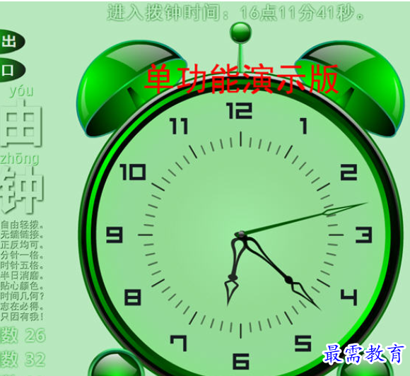 1688358327127047.png image.png