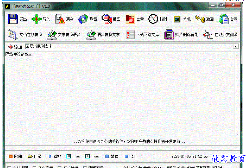 image.png