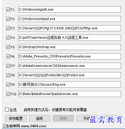 1688371536394804.png image.png