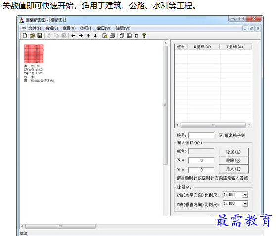 1688371898133063.png image.png