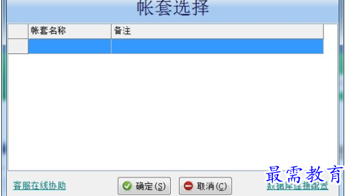 1688372142372536.png image.png