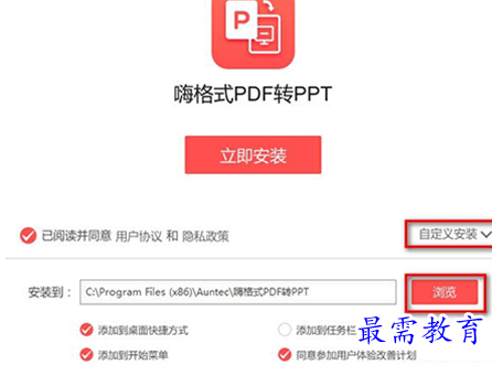 1688372464179250.png image.png