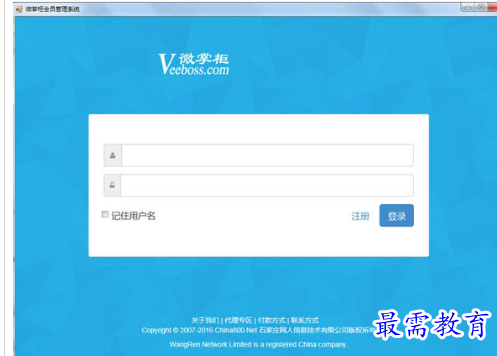 1688372674337954.png image.png