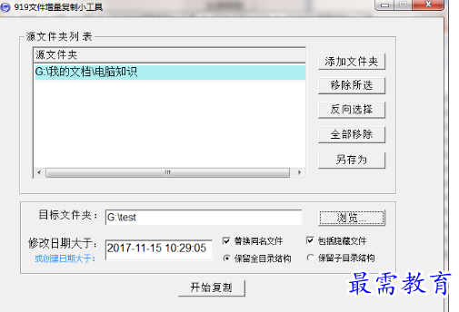 1688379407928231.png image.png