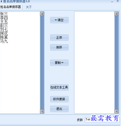 1688379499752092.png image.png