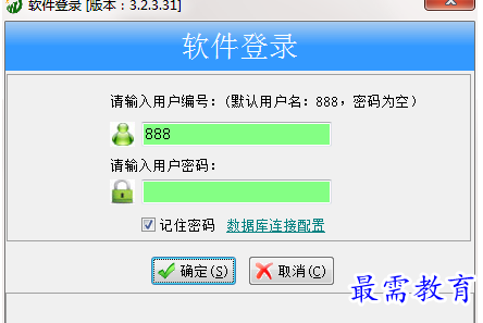 1688379747334687.png image.png