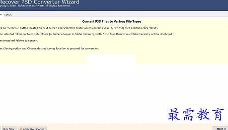 1688380693402032.png image.png