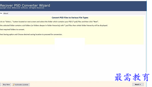 1688380706612677.png image.png