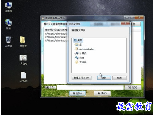 1688439897923387.png image.png