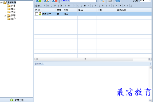 1688440035727586.png image.png