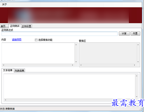 1688440266656792.png image.png