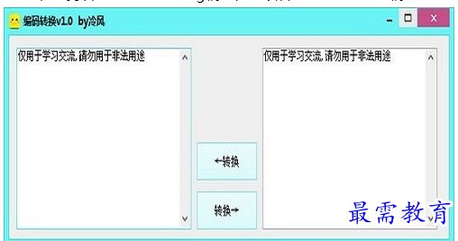 1688440337549264.png image.png
