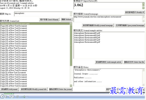 1688443866233534.png image.png