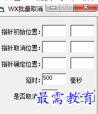 1688444130640992.png image.png