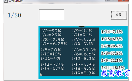 1688444160409576.png image.png