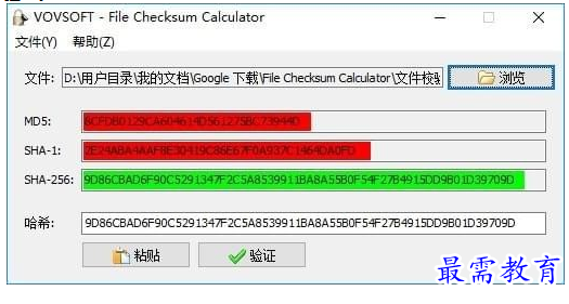 1688444204851179.png image.png