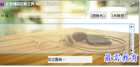 1688444562199727.png image.png