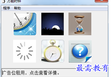 1688444975564692.png image.png