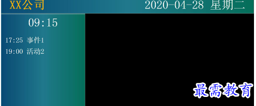 1688445111531993.png image.png