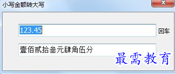 1688445192336693.png image.png