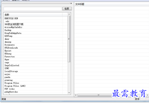 1688445222688789.png image.png