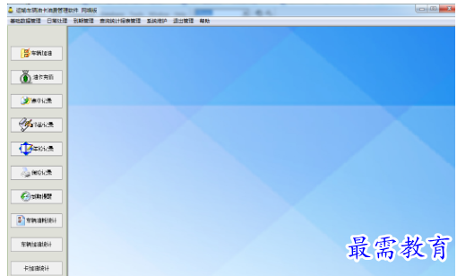 1688445306735546.png image.png
