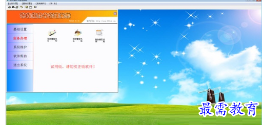 1688446158596609.png image.png