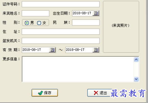 1688446428269050.png image.png