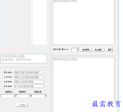 1688446781711267.png image.png